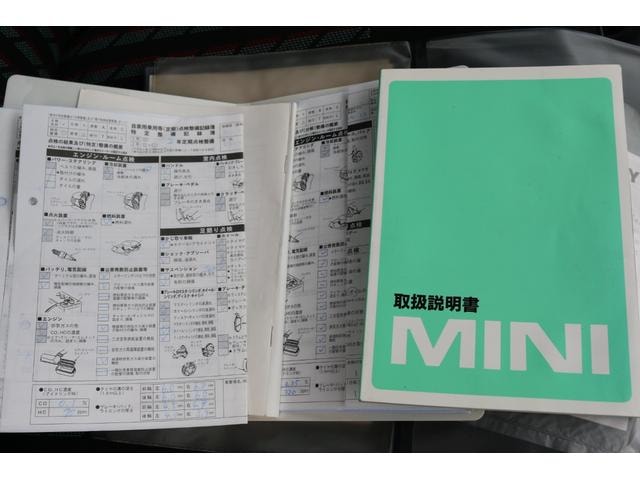 Миниатюра 32