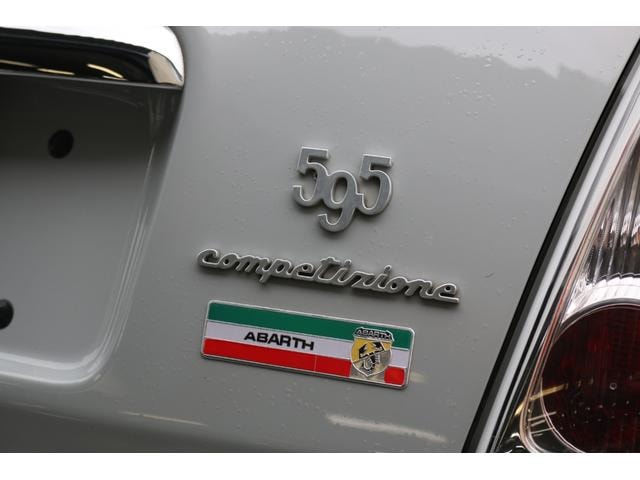 Миниатюра 41