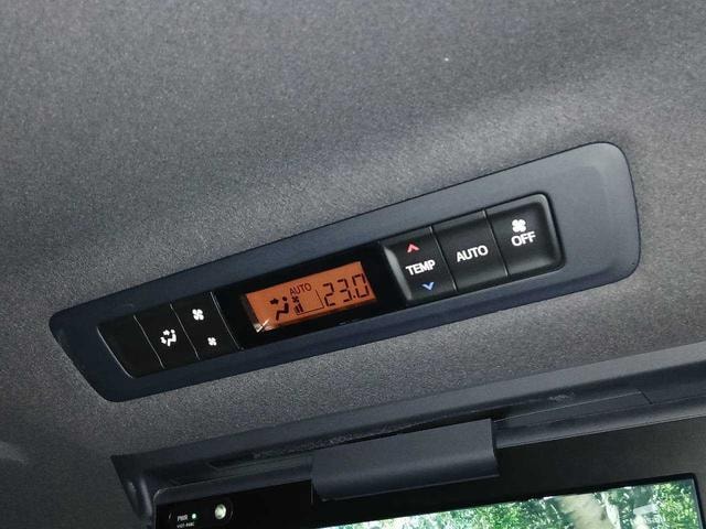 Миниатюра 37