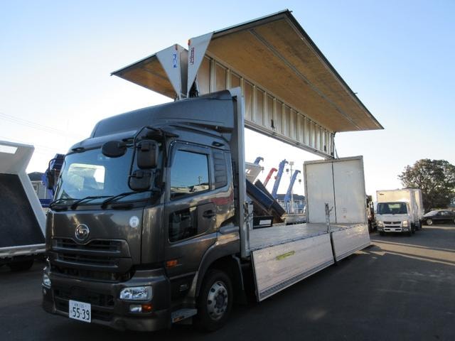 Миниатюра 23