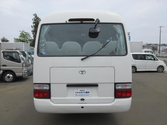 Миниатюра 22