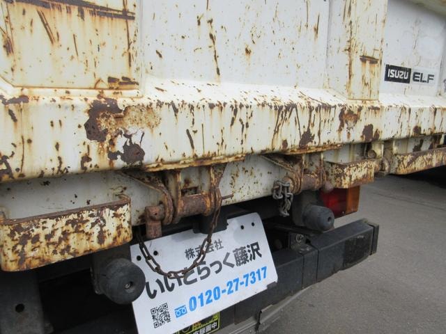 Миниатюра 26
