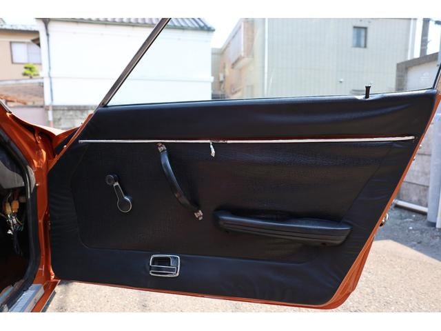Миниатюра 41