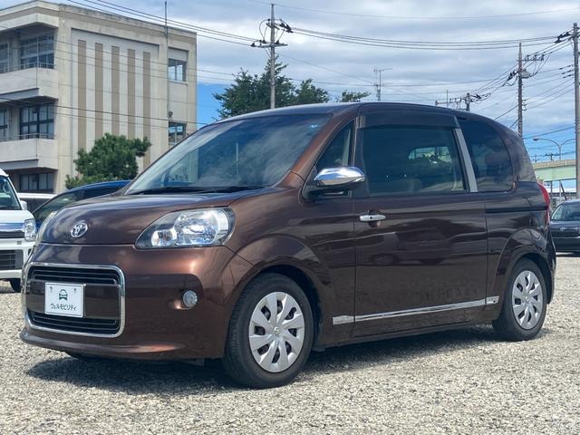 Миниатюра 55