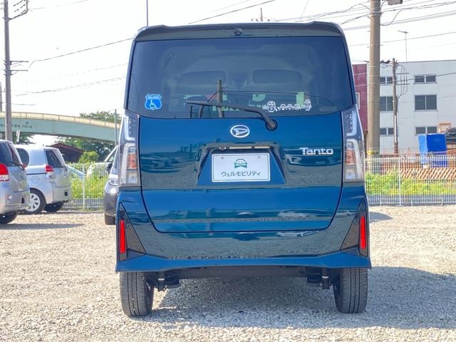 Миниатюра 53