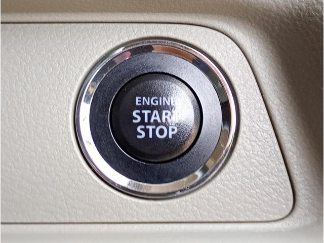 Миниатюра 29