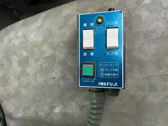 Миниатюра 52