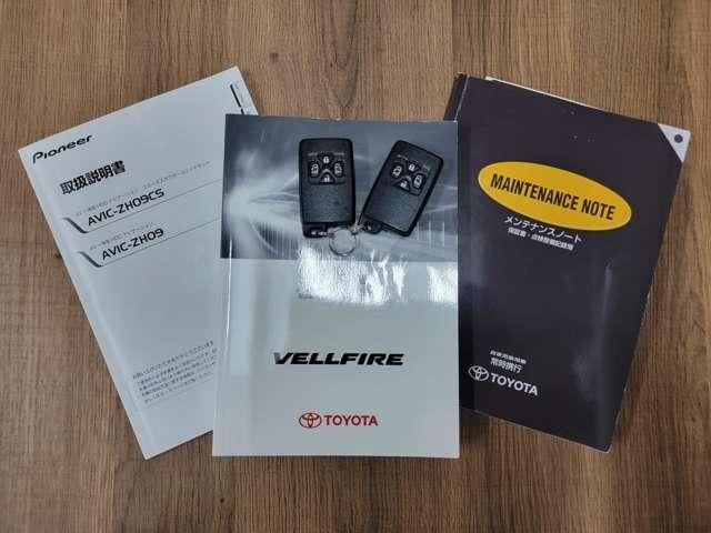Миниатюра 57