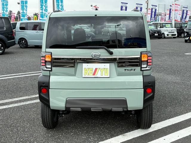 Миниатюра 57