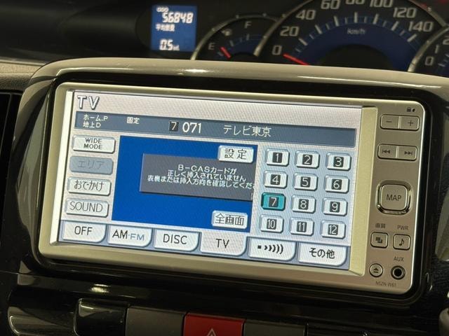 Миниатюра 31
