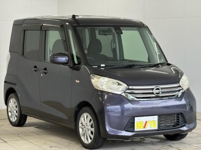 Миниатюра 9