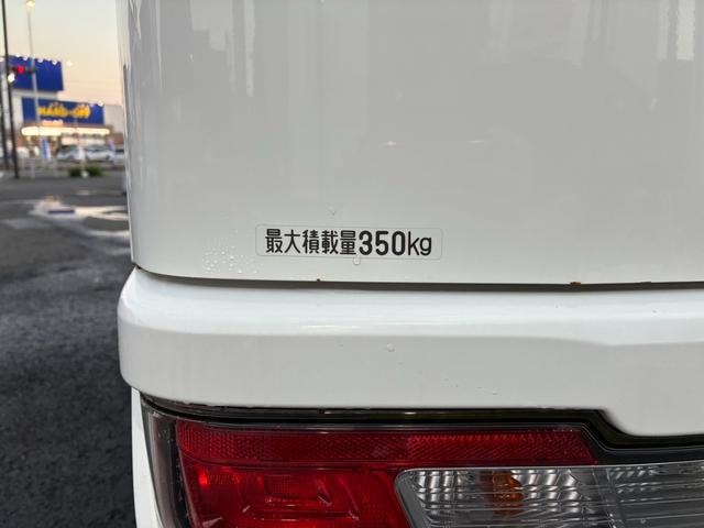 Миниатюра 17
