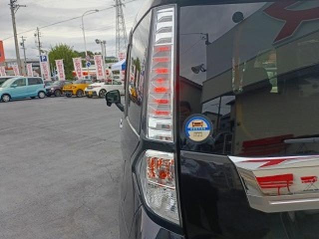 Миниатюра 66