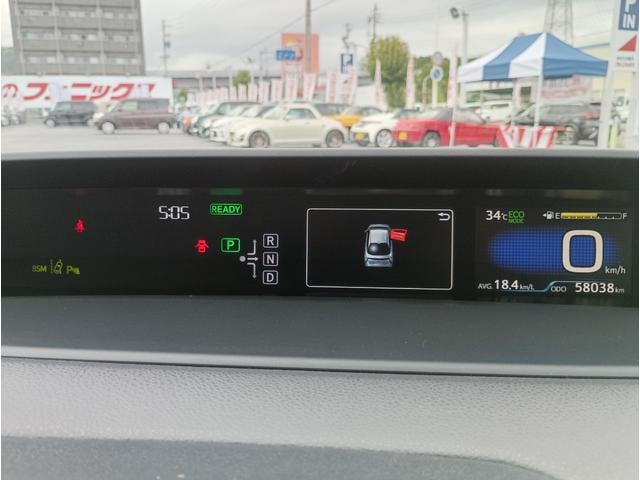 Миниатюра 26