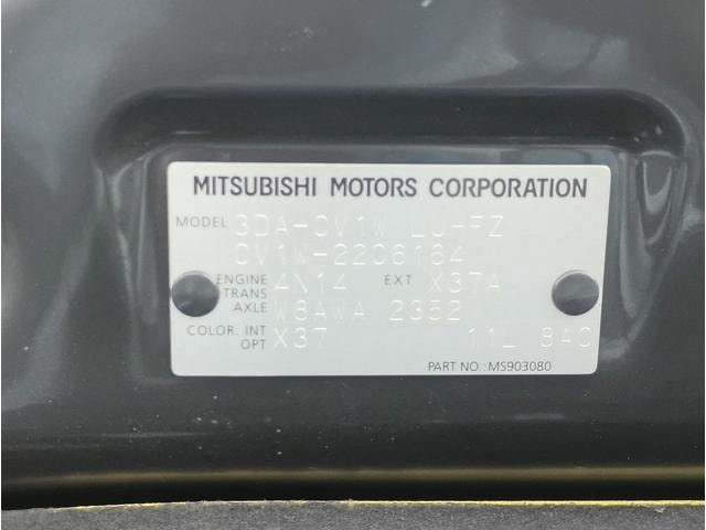 Миниатюра 68
