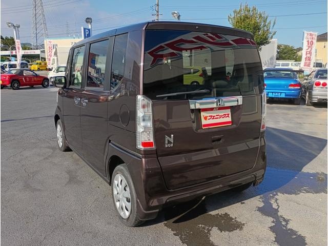 Миниатюра 8
