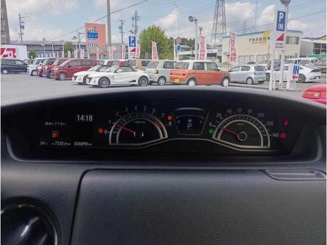 Миниатюра 26