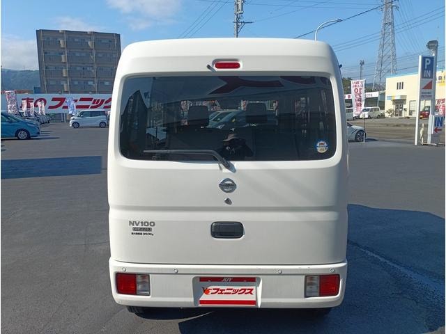 Миниатюра 8