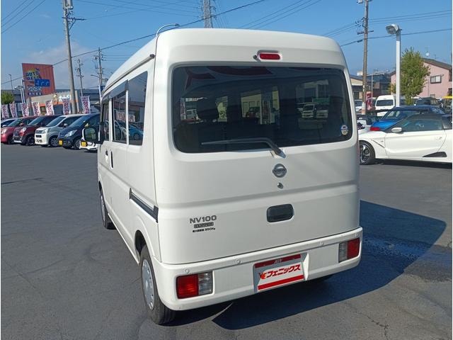 Миниатюра 9