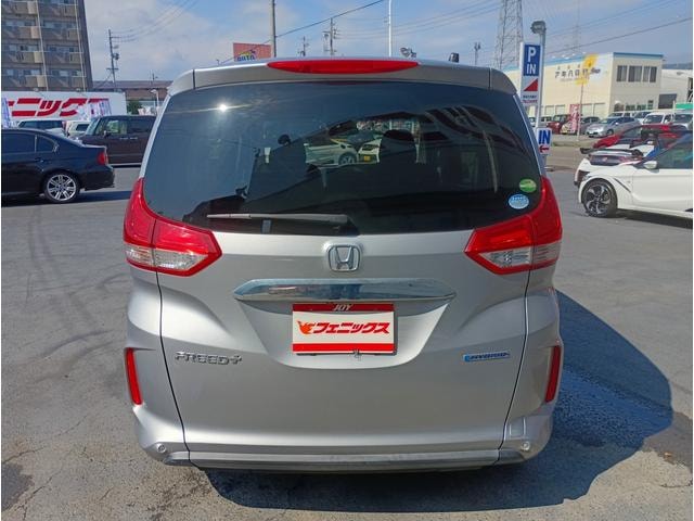 Миниатюра 7