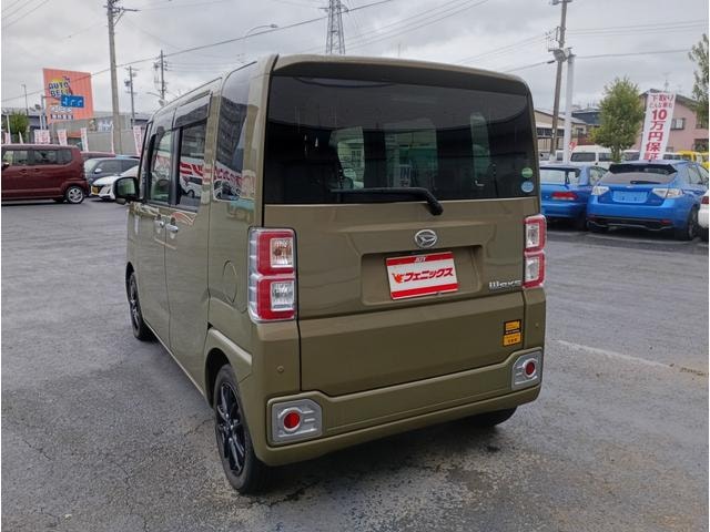 Миниатюра 7