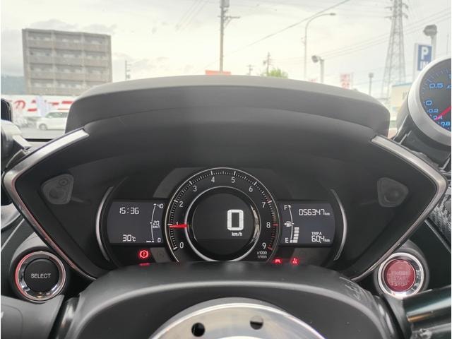 Миниатюра 30