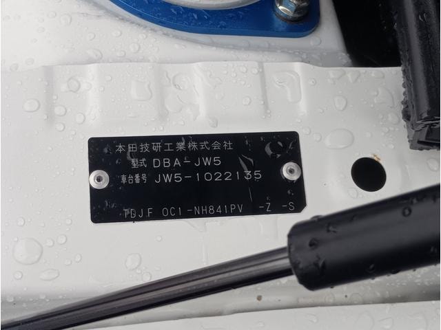 Миниатюра 79