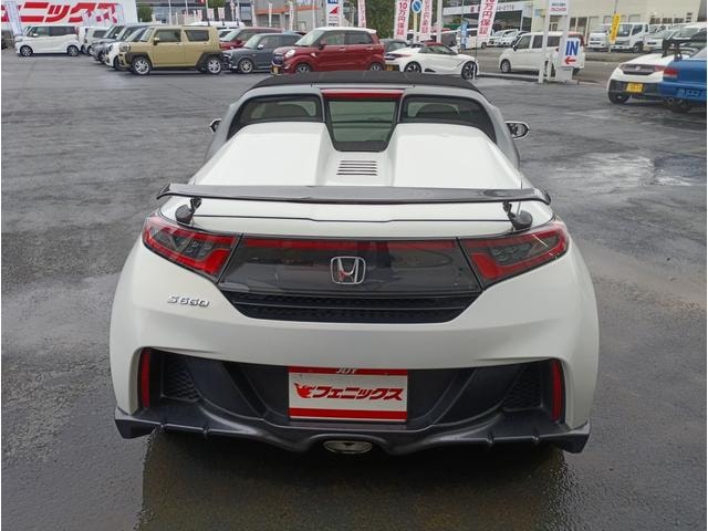 Миниатюра 7
