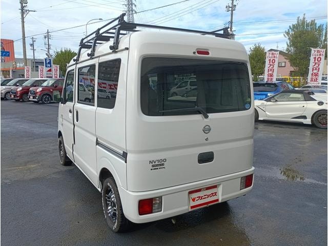 Миниатюра 8