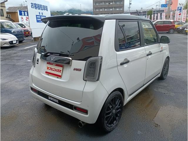 Миниатюра 8