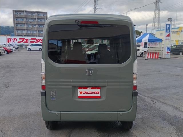 Миниатюра 7