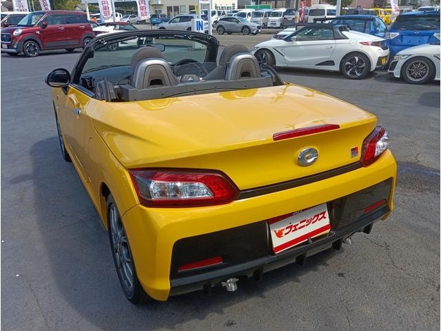 Миниатюра 60