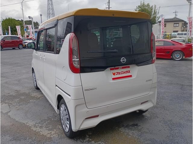 Миниатюра 8