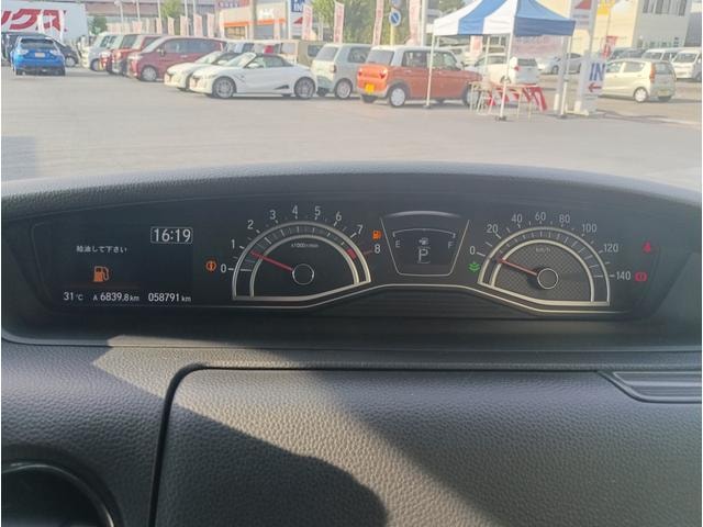 Миниатюра 28