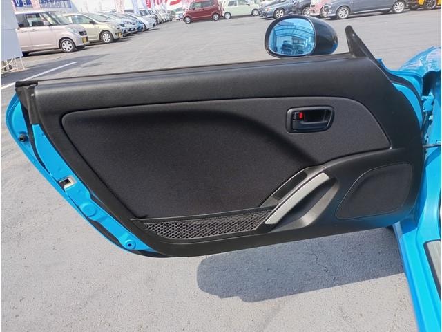 Миниатюра 43