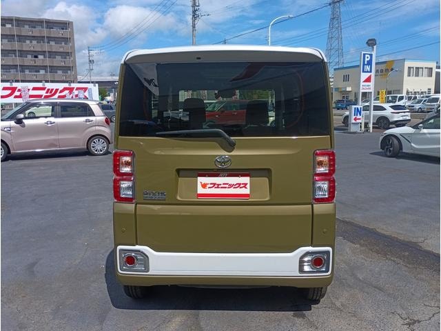 Миниатюра 6