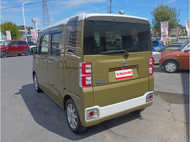 Миниатюра 7