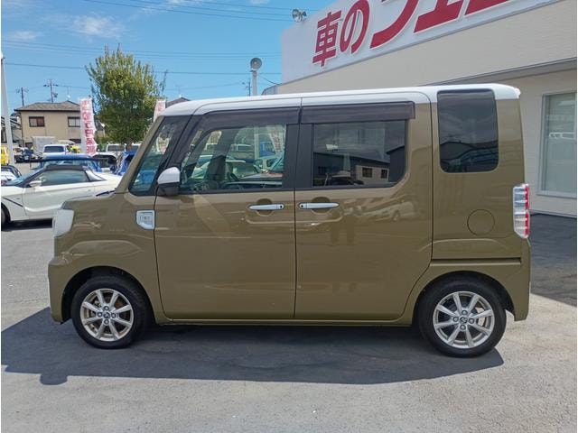 Миниатюра 8
