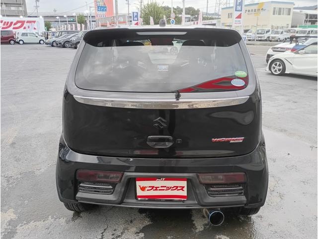 Миниатюра 10