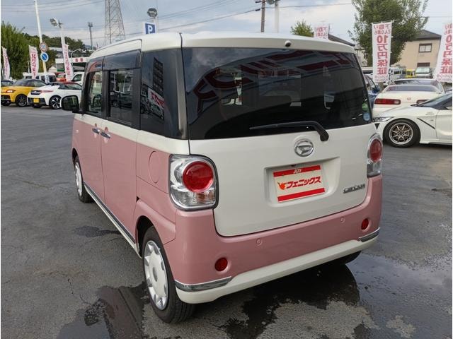Миниатюра 54