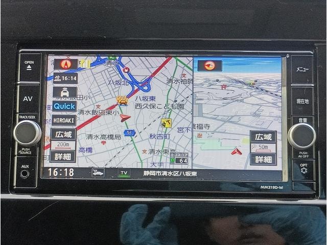 Миниатюра 12