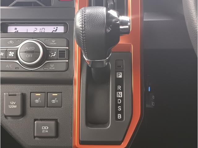 Миниатюра 18