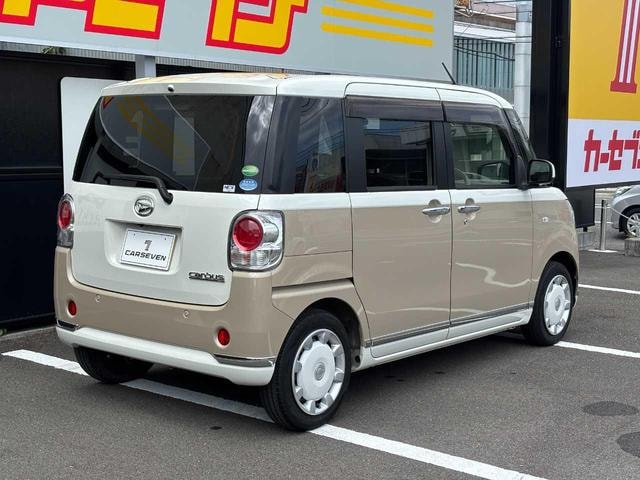 Миниатюра 34