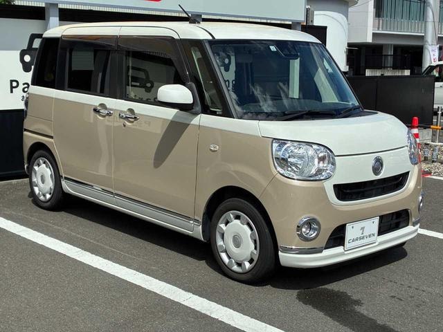 Миниатюра 30
