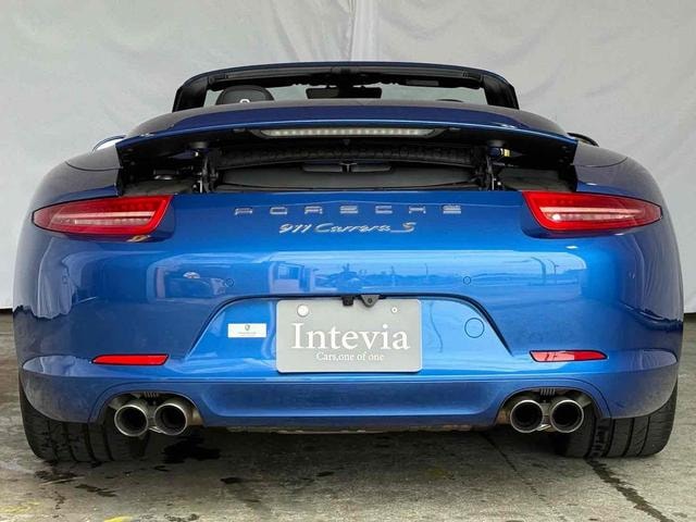 Миниатюра 16