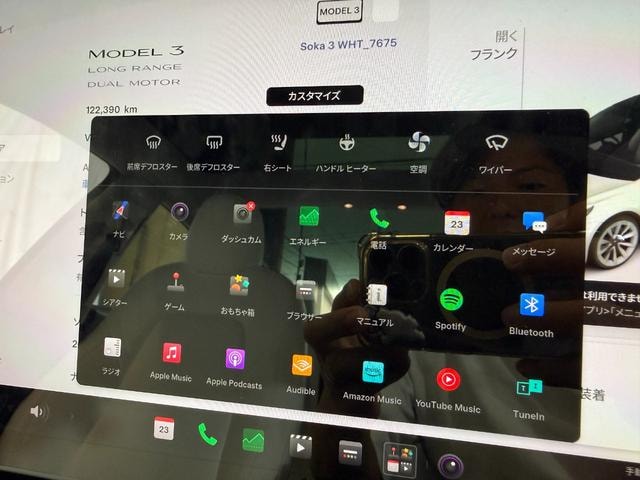 Миниатюра 16