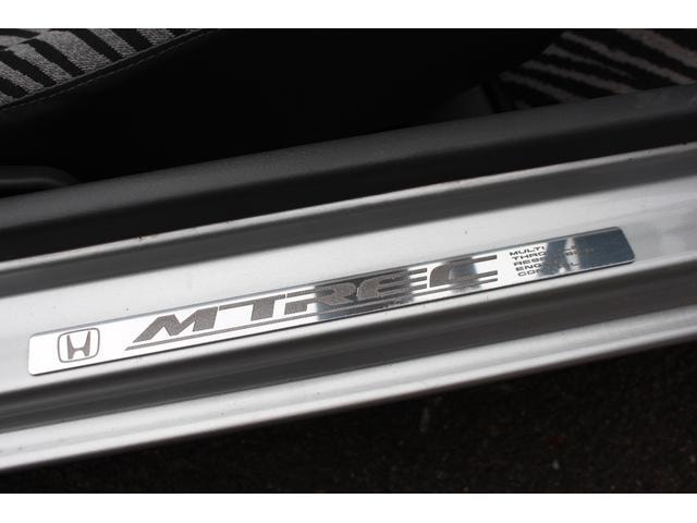 Миниатюра 30
