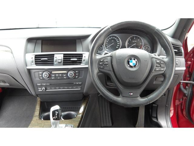 Миниатюра 15