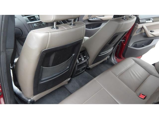 Миниатюра 18