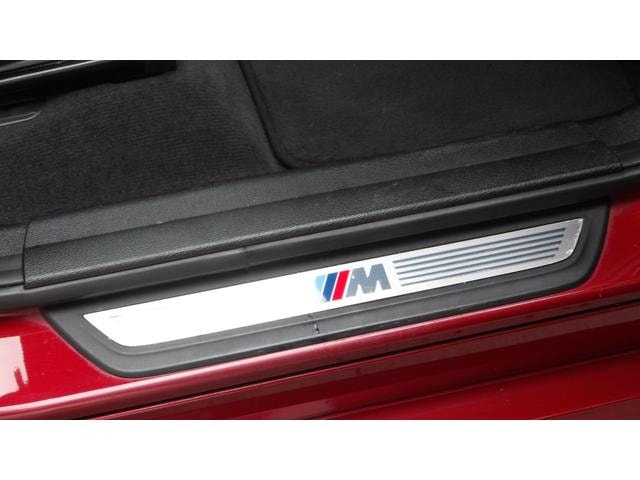 Миниатюра 46